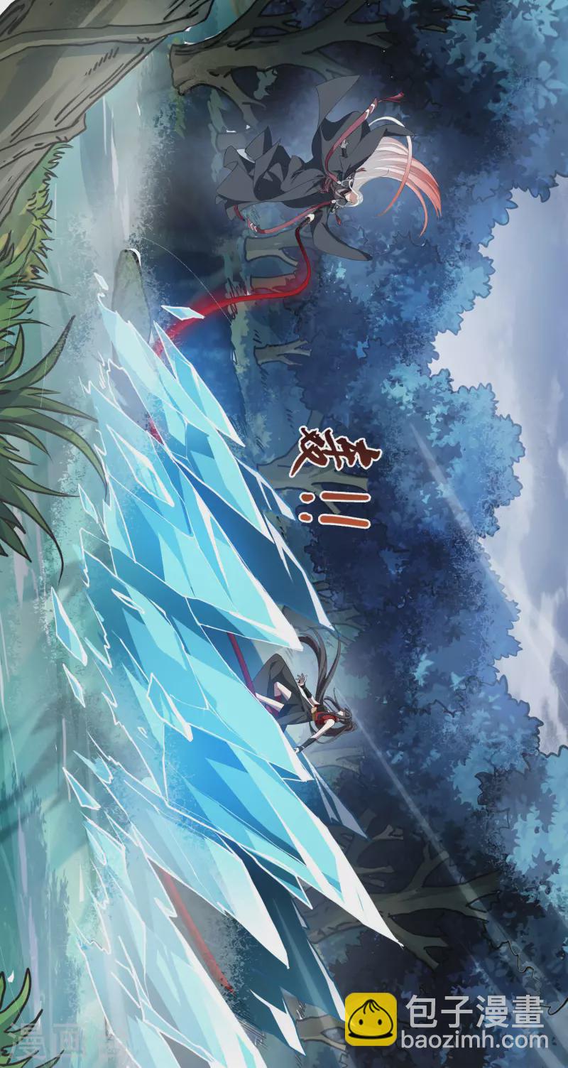 第518话 风云汇聚3(1)-第530话