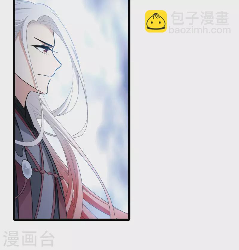 第518话 风云汇聚3(1)-第530话