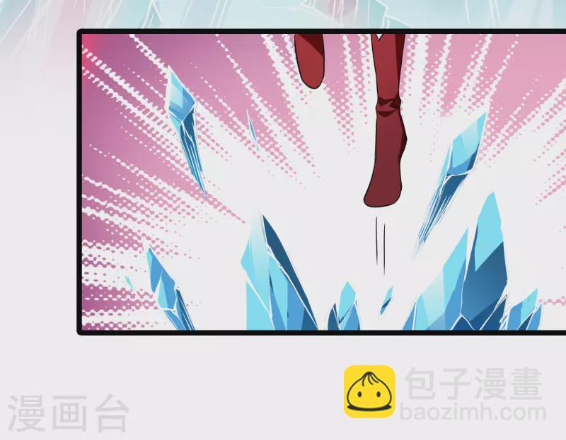第518话 风云汇聚3(1)-第530话