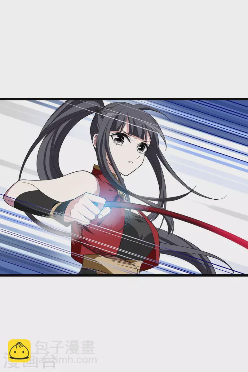 第518话 风云汇聚3(1)-第530话