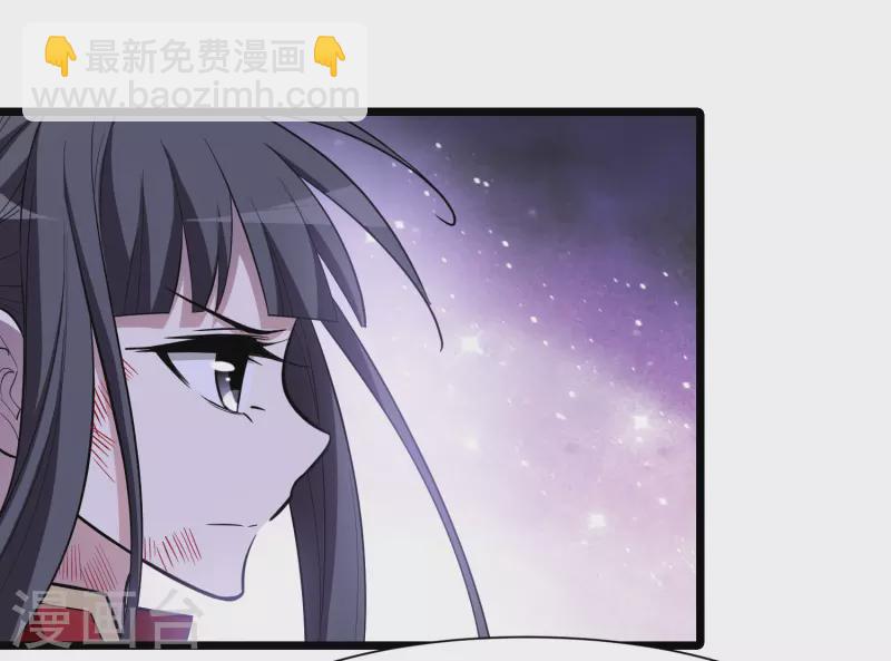 第524话 王族魔兽3（1）-第536话