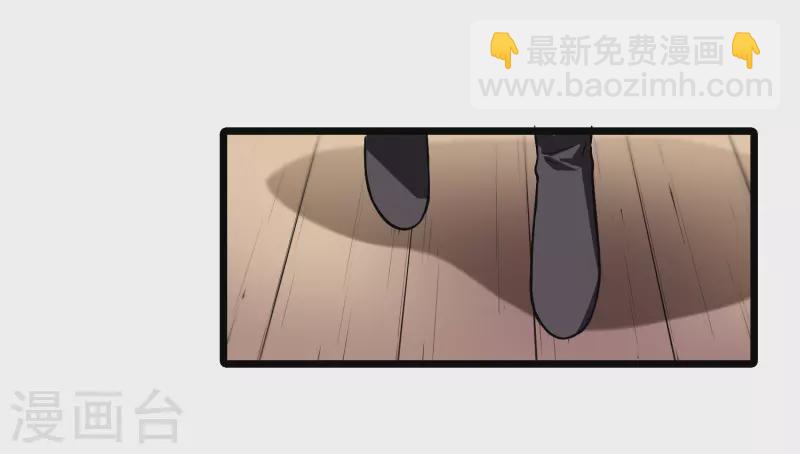 第526话 王族魔兽4（1）-第538话