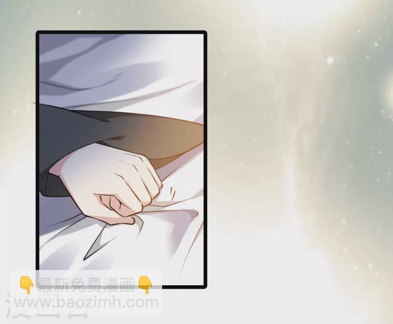 第526话 王族魔兽4（1）-第538话
