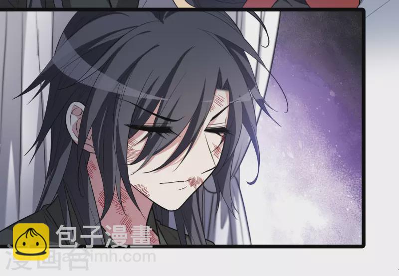 第526话 王族魔兽4（1）-第538话
