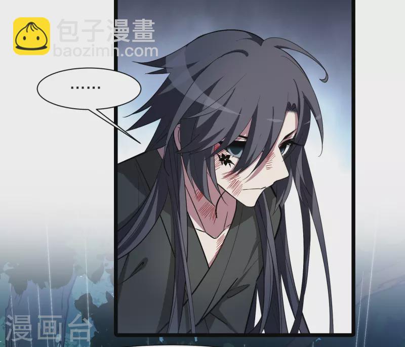 第528话 佣兵之王1（1）-第540话