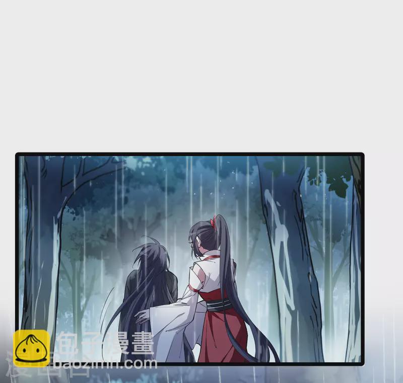 第528话 佣兵之王1（1）-第540话