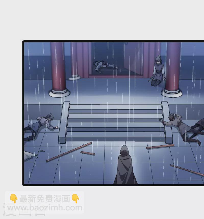 第528话 佣兵之王1（1）-第540话