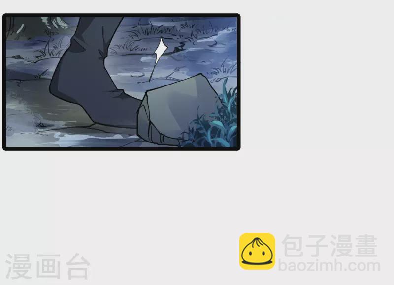 第528话 佣兵之王1（1）-第540话