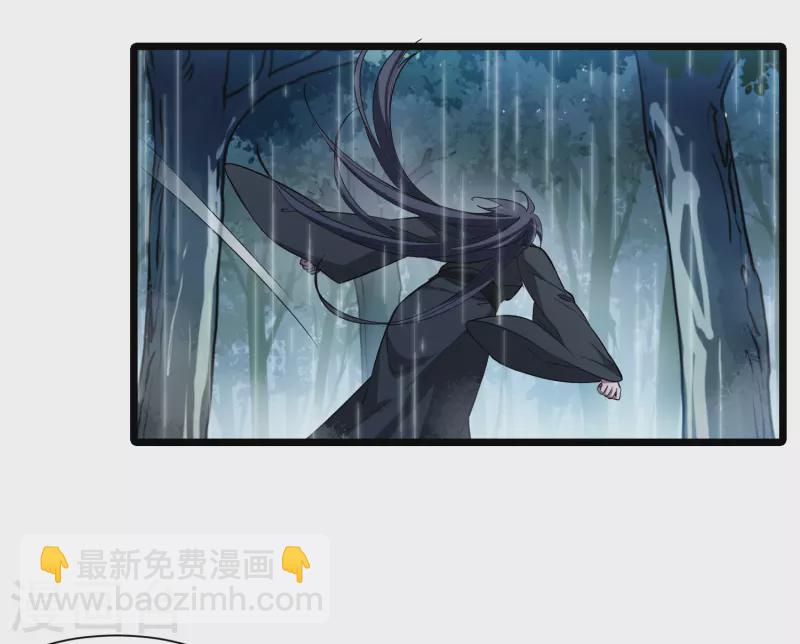 第528话 佣兵之王1（1）-第540话