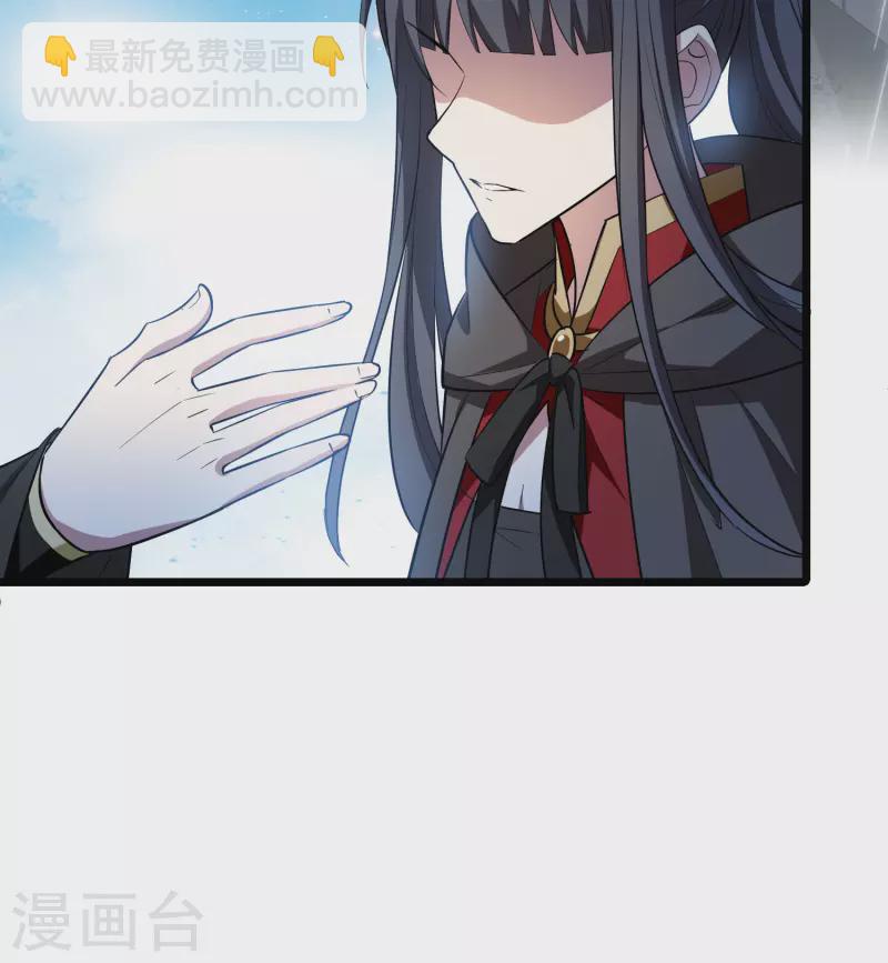 第530话 佣兵之王2（1）-第542话