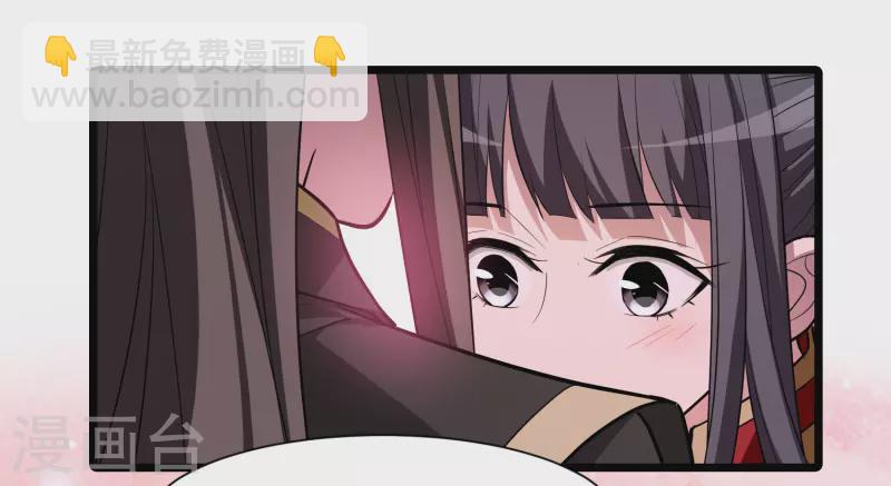 第530话 佣兵之王2（1）-第542话