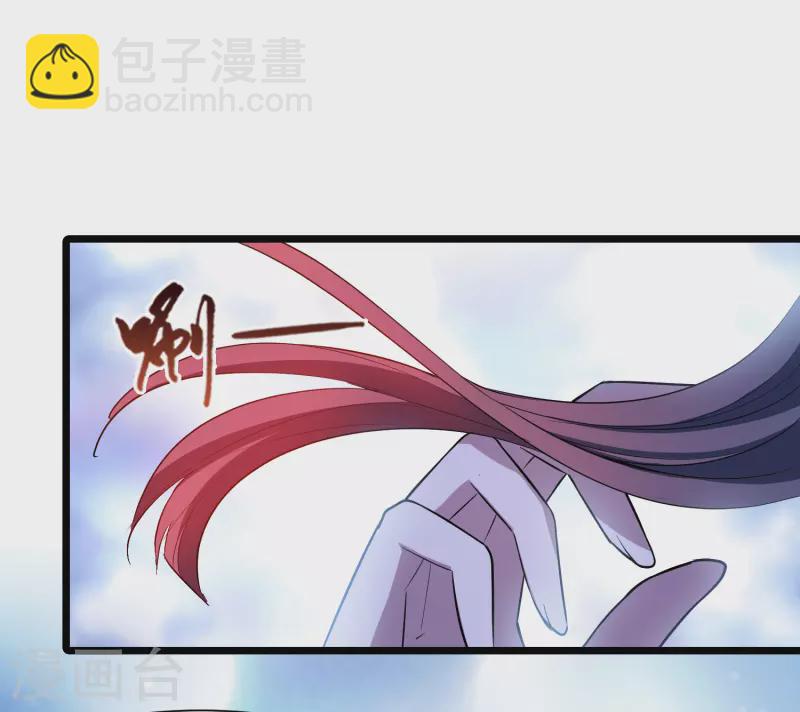 第531话 佣兵之王2（2）-第544话