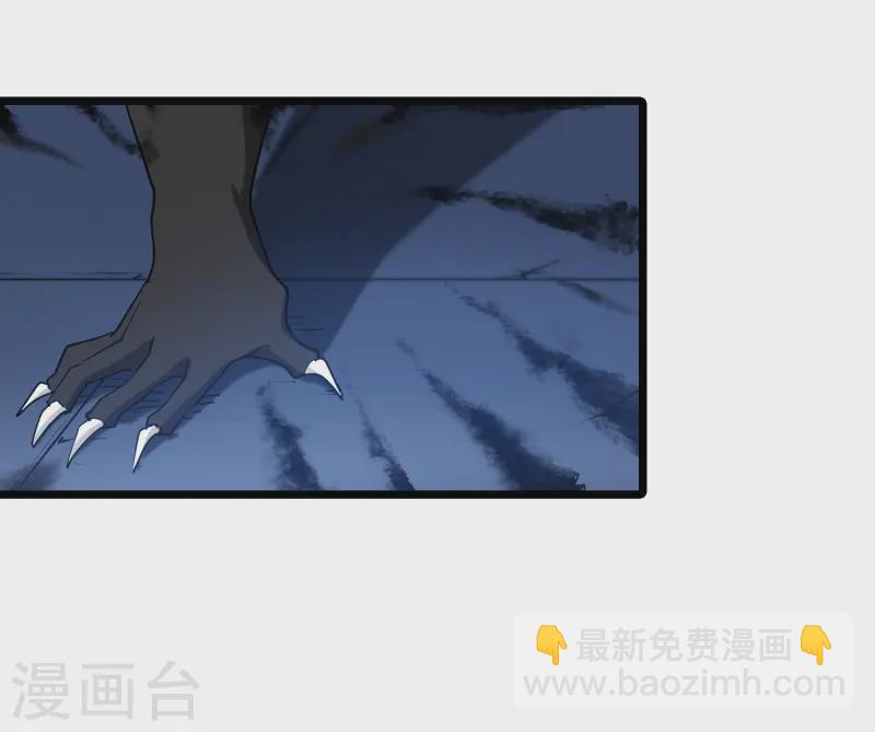 第533话 圣血宫主1（1）-第546话