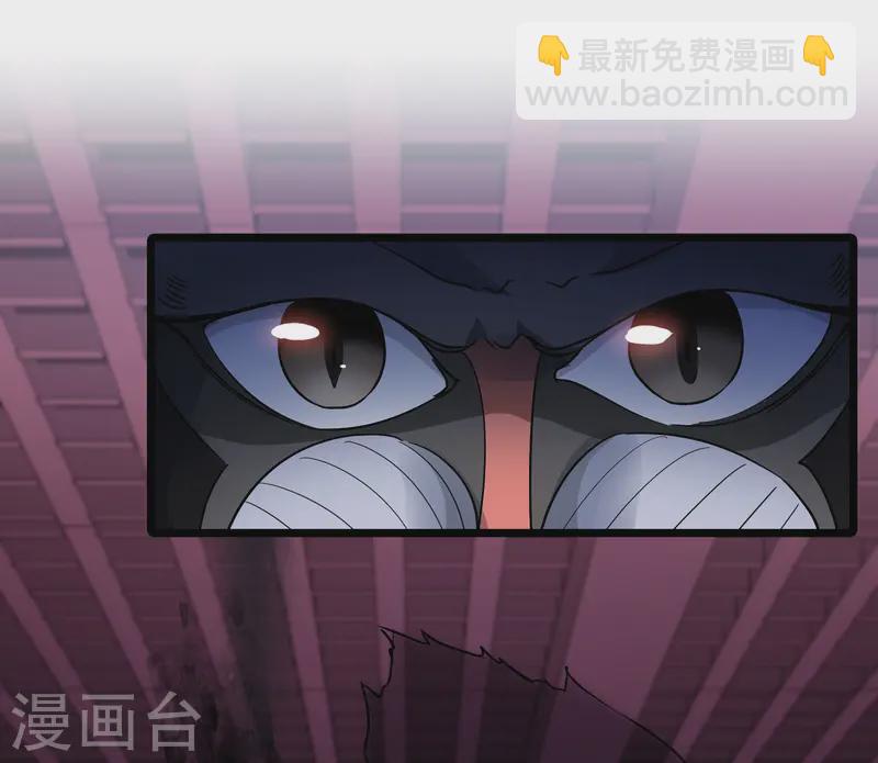 第533话 圣血宫主1（1）-第546话