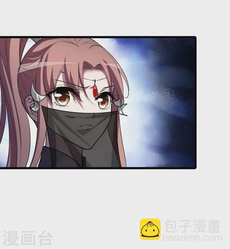 第533话 圣血宫主1（1）-第546话