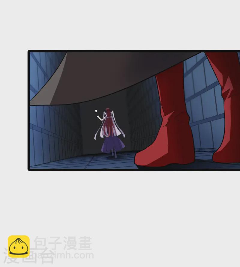 第533话 圣血宫主1（1）-第546话