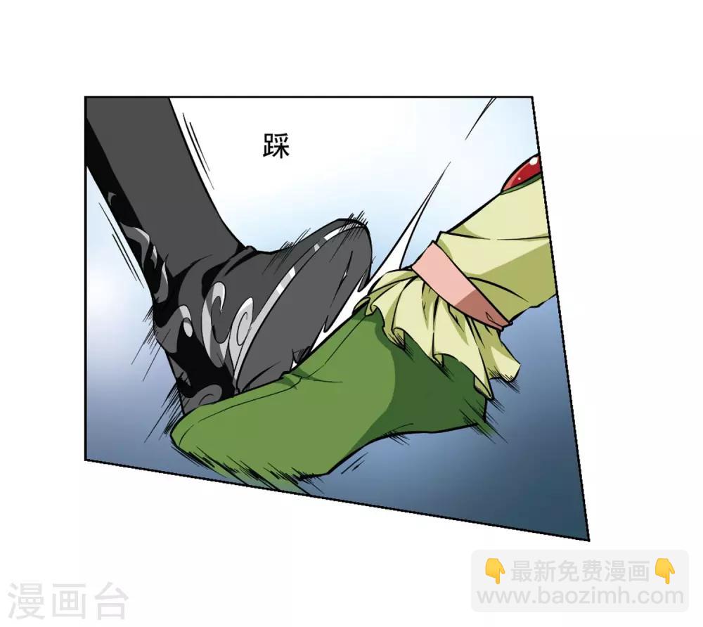 第56话 擂台比武1(3)-第56话