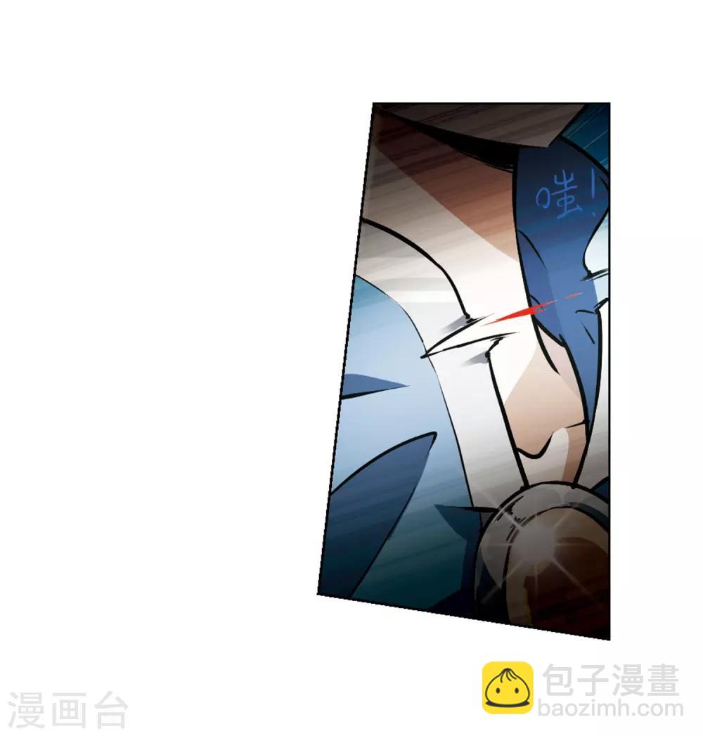 第56话 擂台比武1(3)-第56话