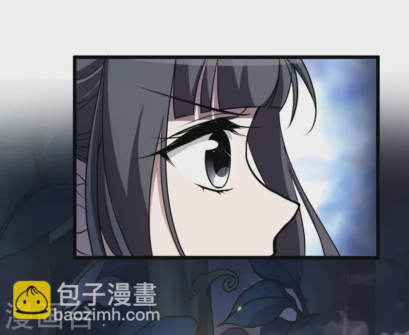 第540话 光耀神殿2(1/2)-第554话