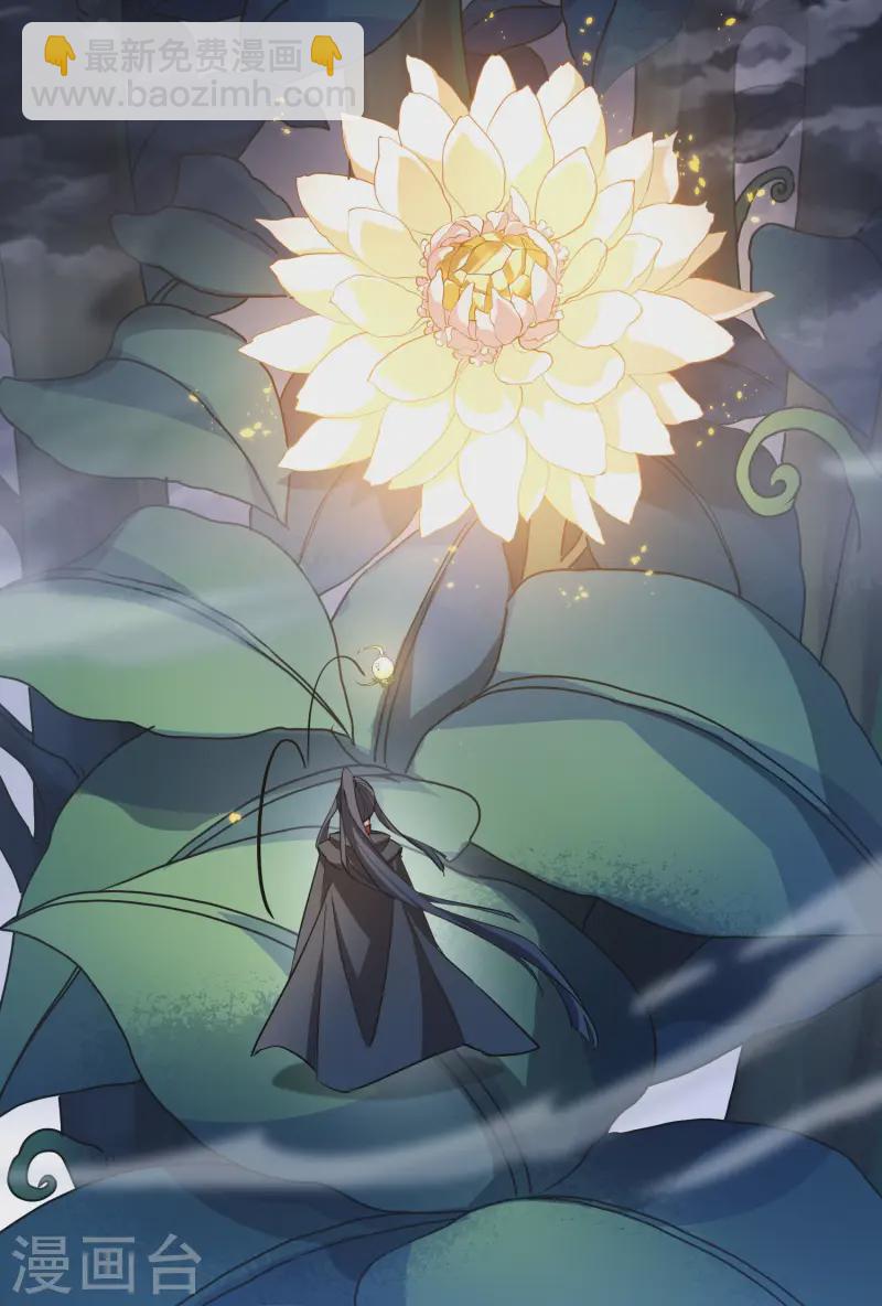 第540话 光耀神殿2(1/2)-第554话
