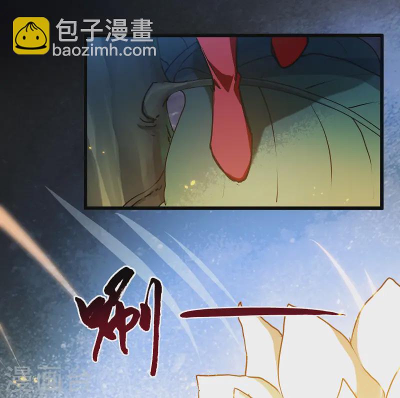 第540话 光耀神殿2(1/2)-第554话