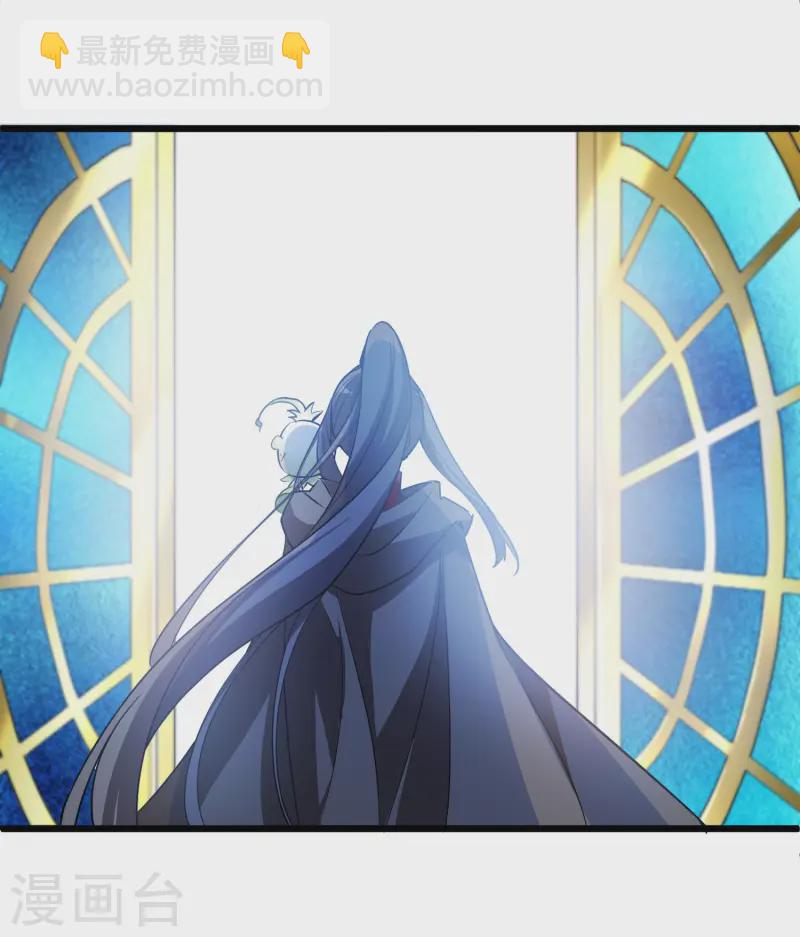 第540话 光耀神殿2(1/2)-第554话