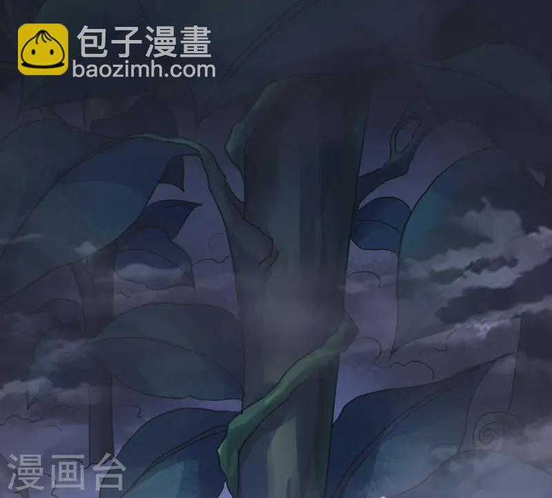 第540话 光耀神殿2(1/2)-第554话