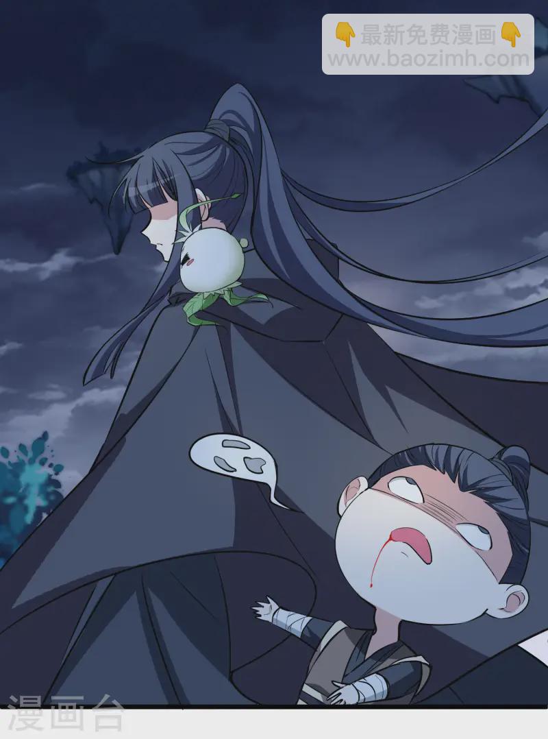 第540话 光耀神殿2(1/2)-第554话