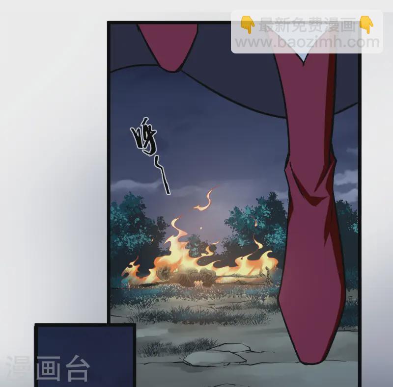 第540话 光耀神殿2(1/2)-第554话