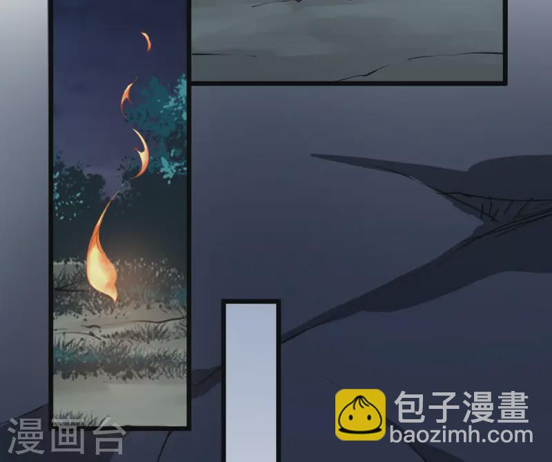 第540话 光耀神殿2(1/2)-第554话