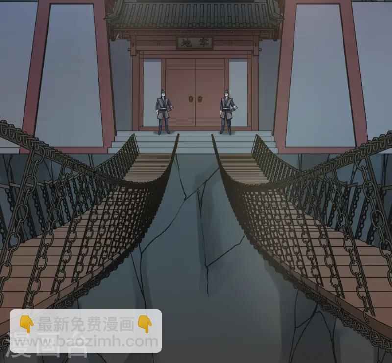 第540话 光耀神殿2(1/2)-第554话