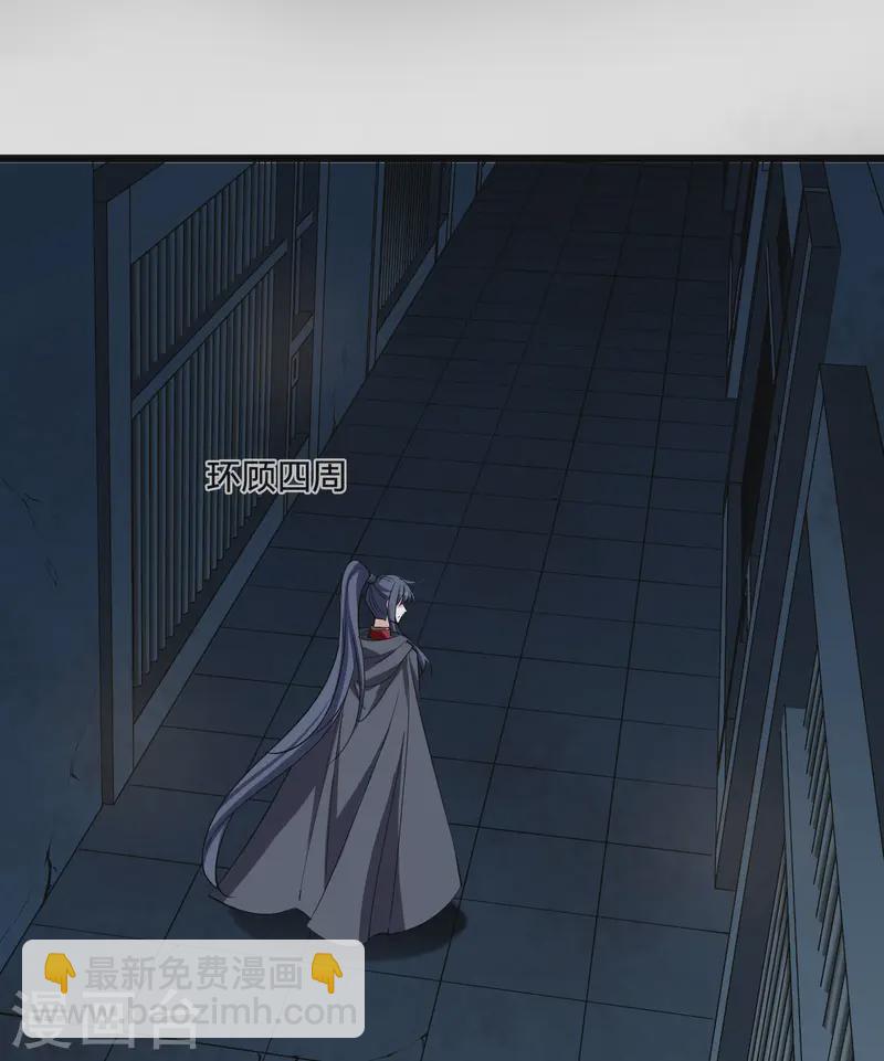 第540话 光耀神殿2(1/2)-第554话