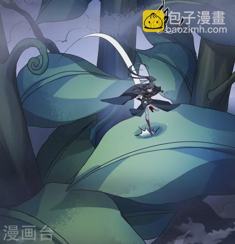 第540话 光耀神殿2(1/2)-第554话