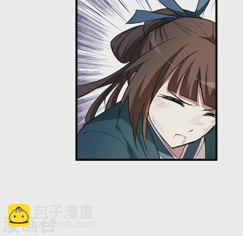 第540话 光耀神殿2(1/2)-第554话