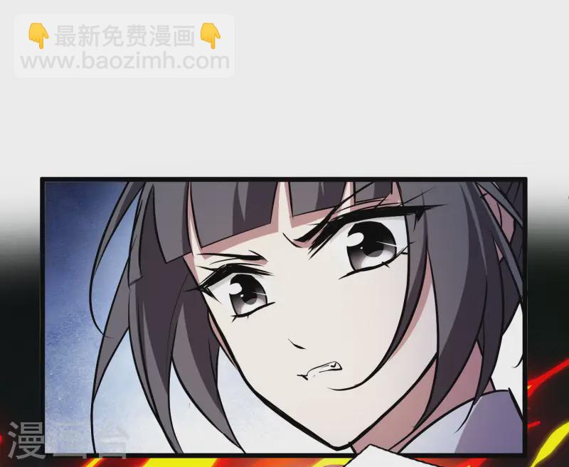 第540话 光耀神殿2(1/2)-第554话