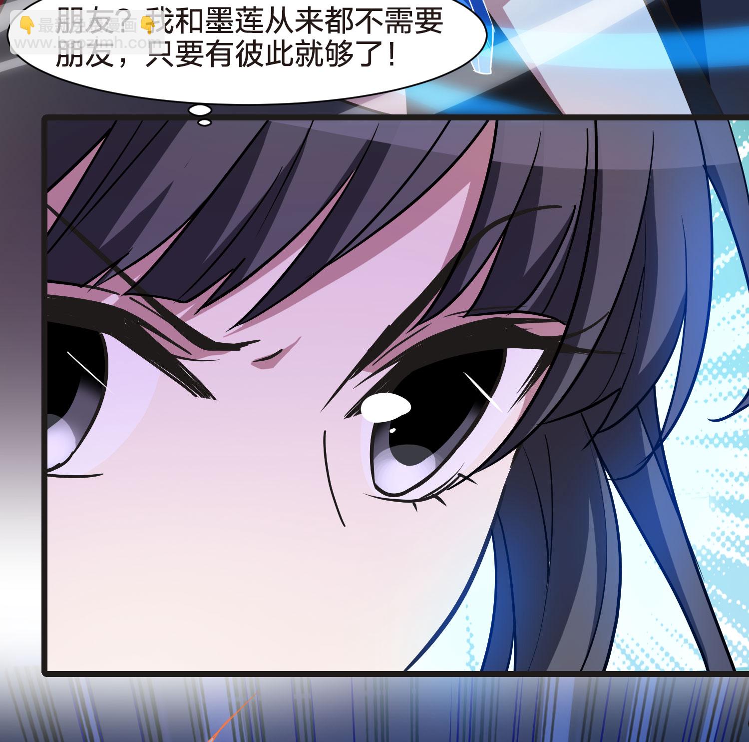 第542话 大战红莲2-第556话