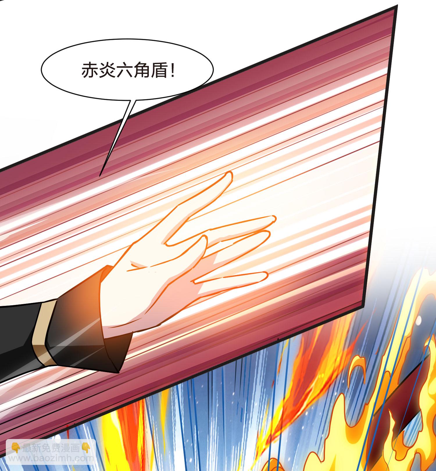 第542话 大战红莲2-第556话