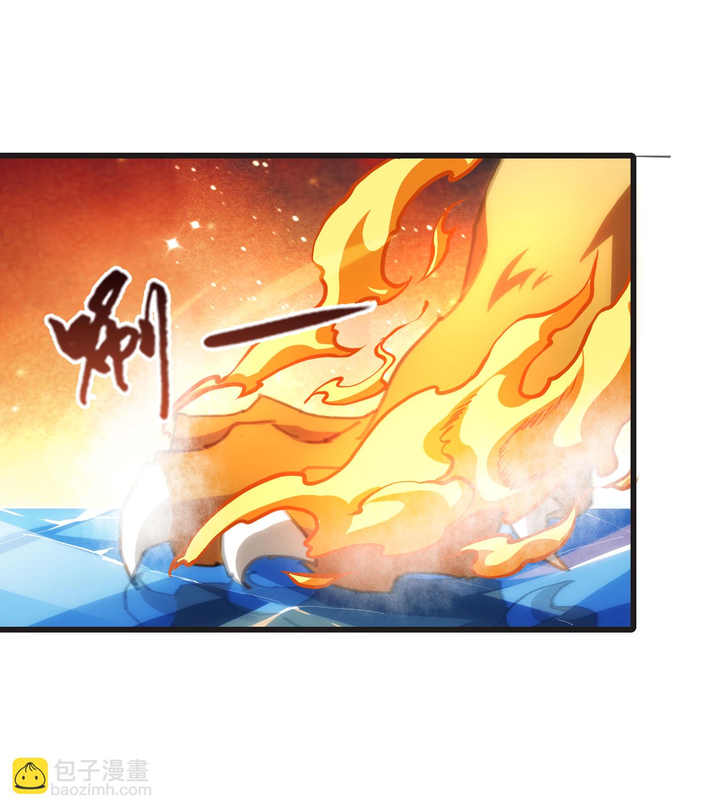 第542话 大战红莲2-第556话