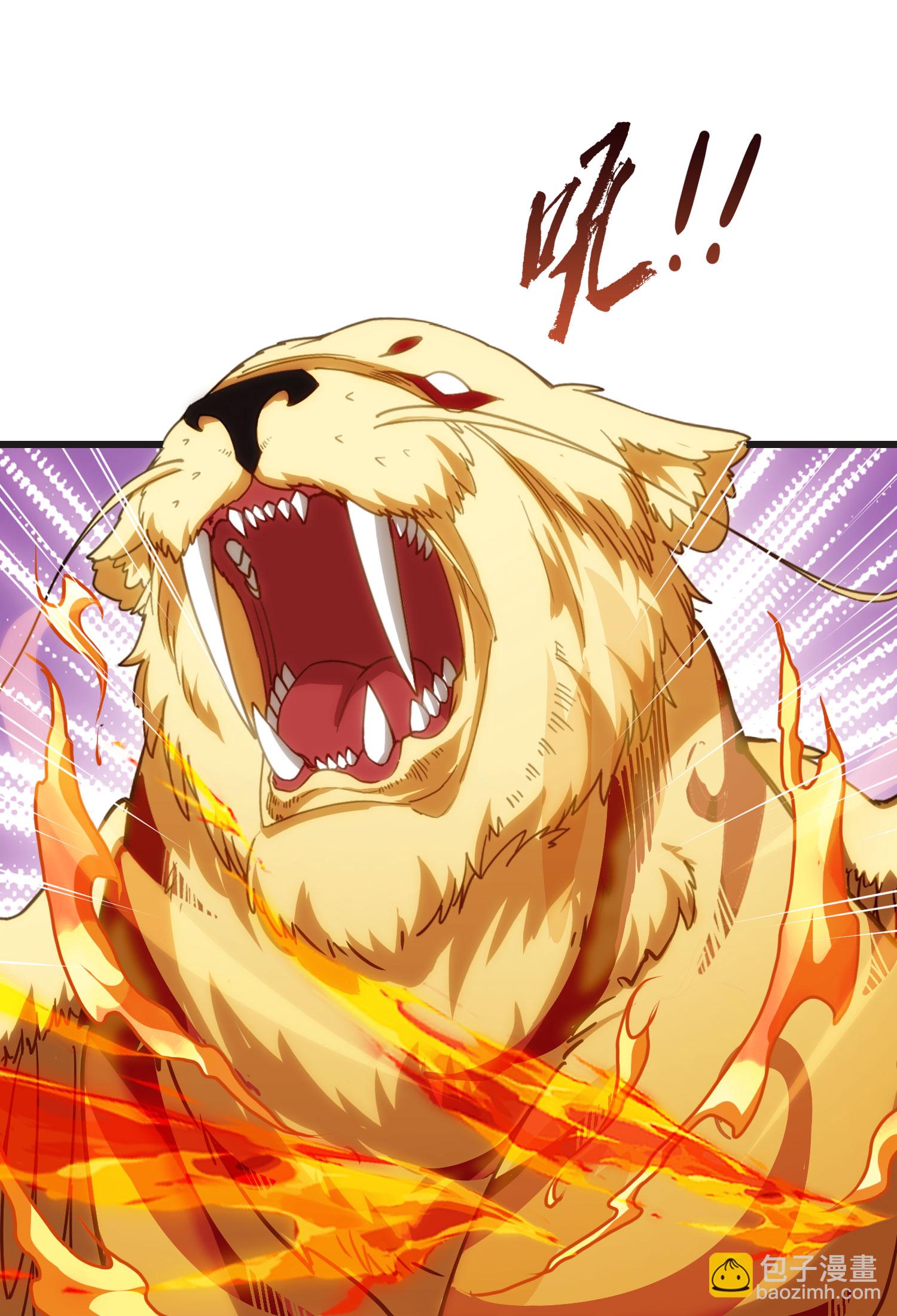 第542话 大战红莲2-第556话
