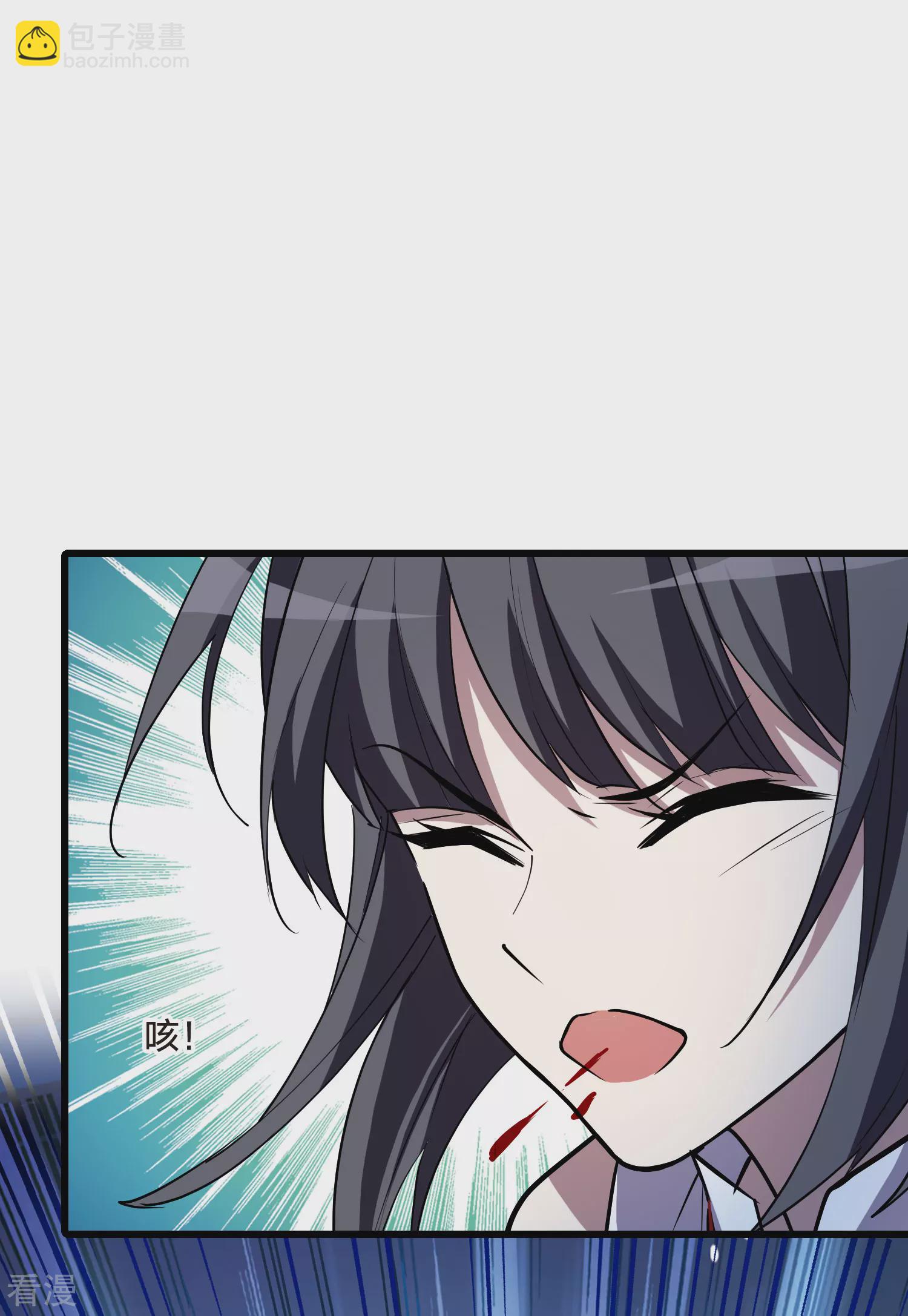 第544话 大战红莲4-第558话