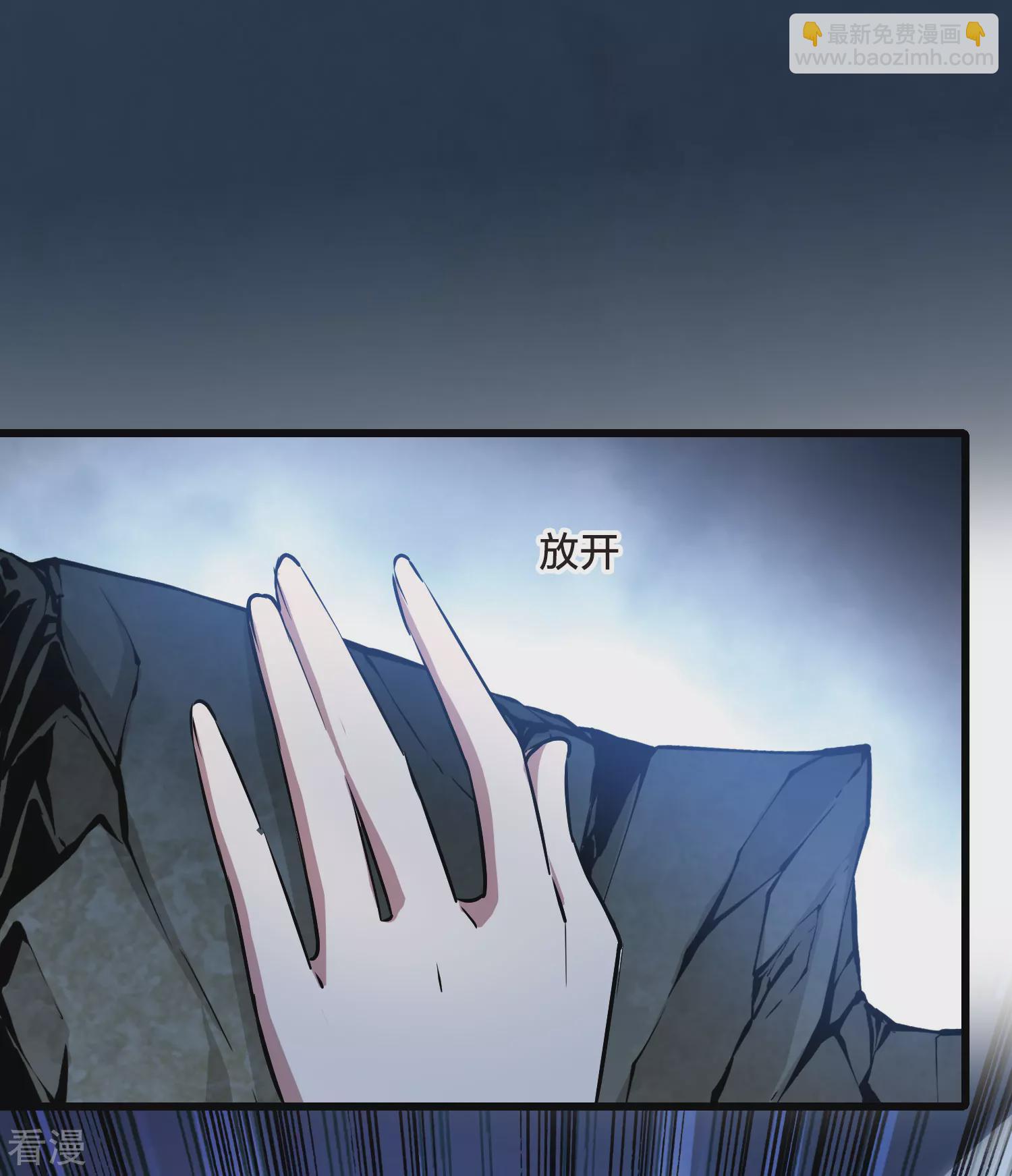 第544话 大战红莲4-第558话