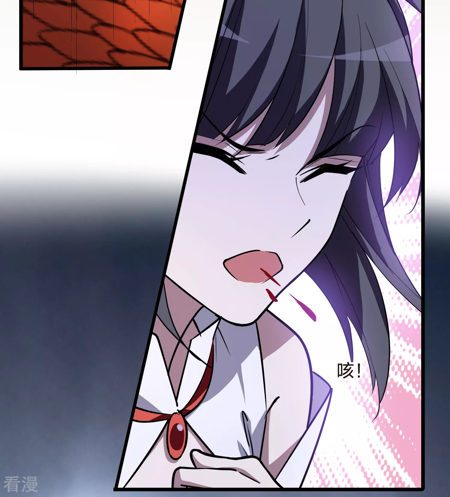 第544话 大战红莲4-第558话