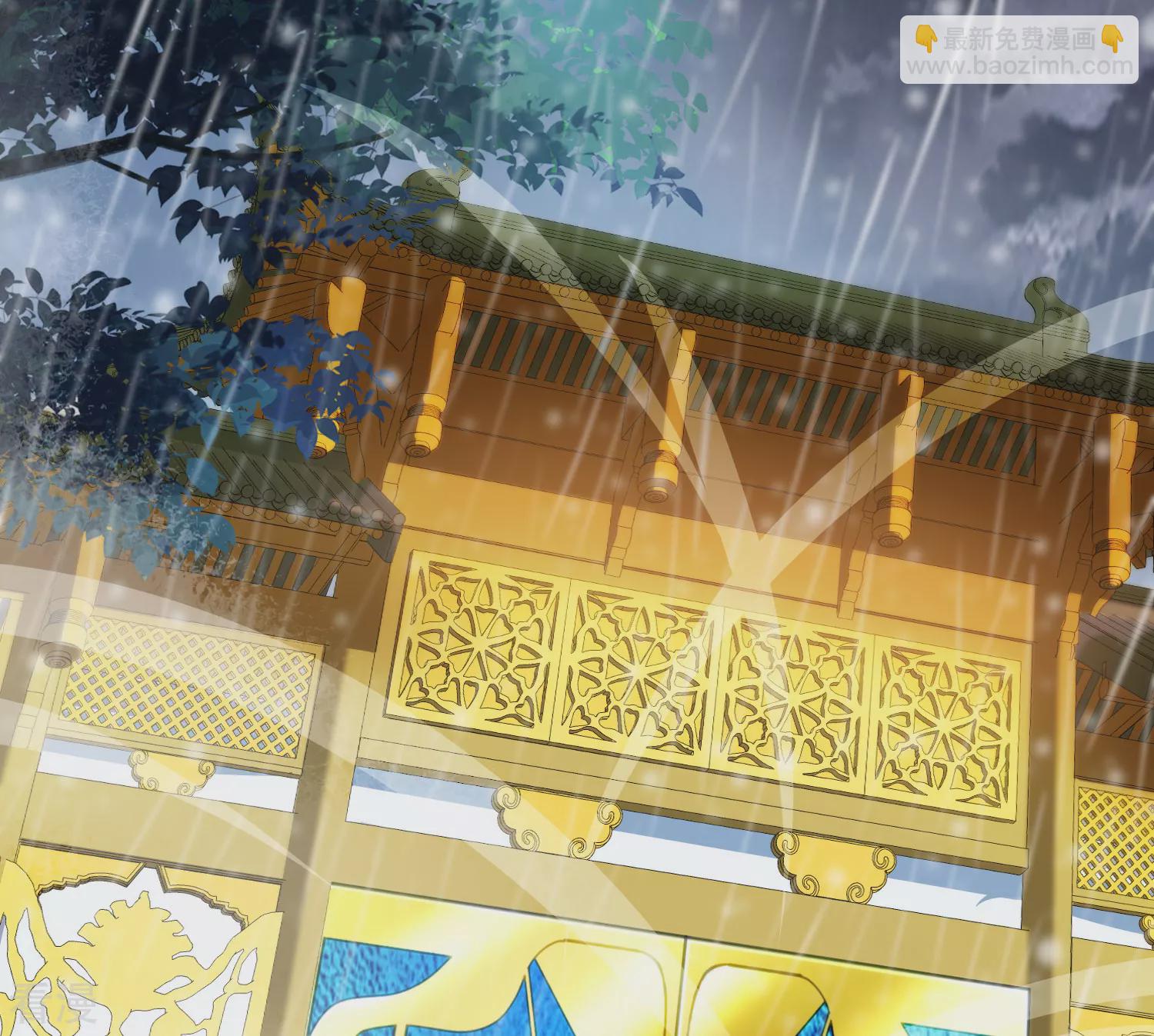 第546话 偷莲换月1-第560话