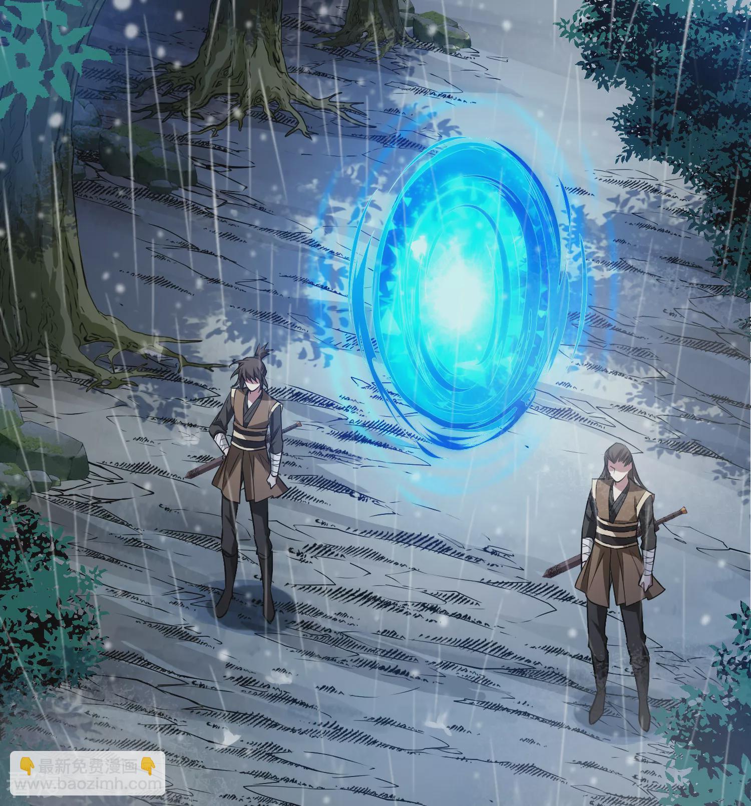第546话 偷莲换月1-第560话
