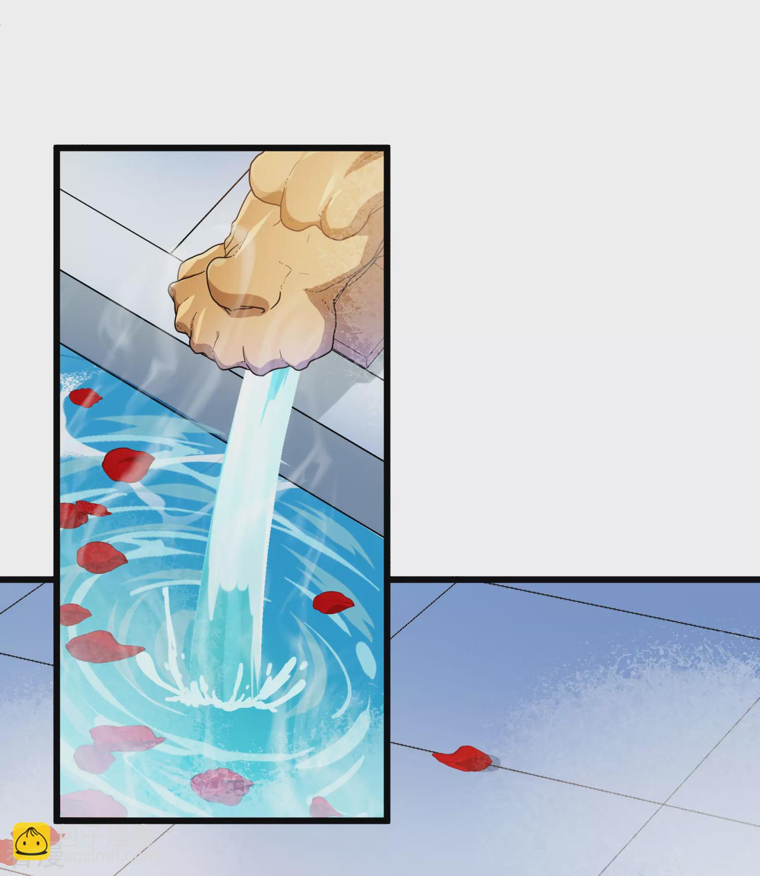 第546话 偷莲换月1-第560话