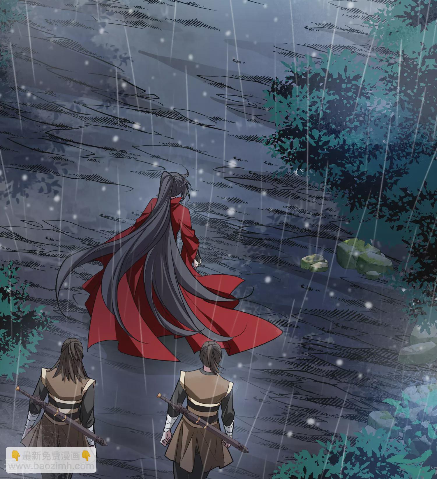 第546话 偷莲换月1-第560话