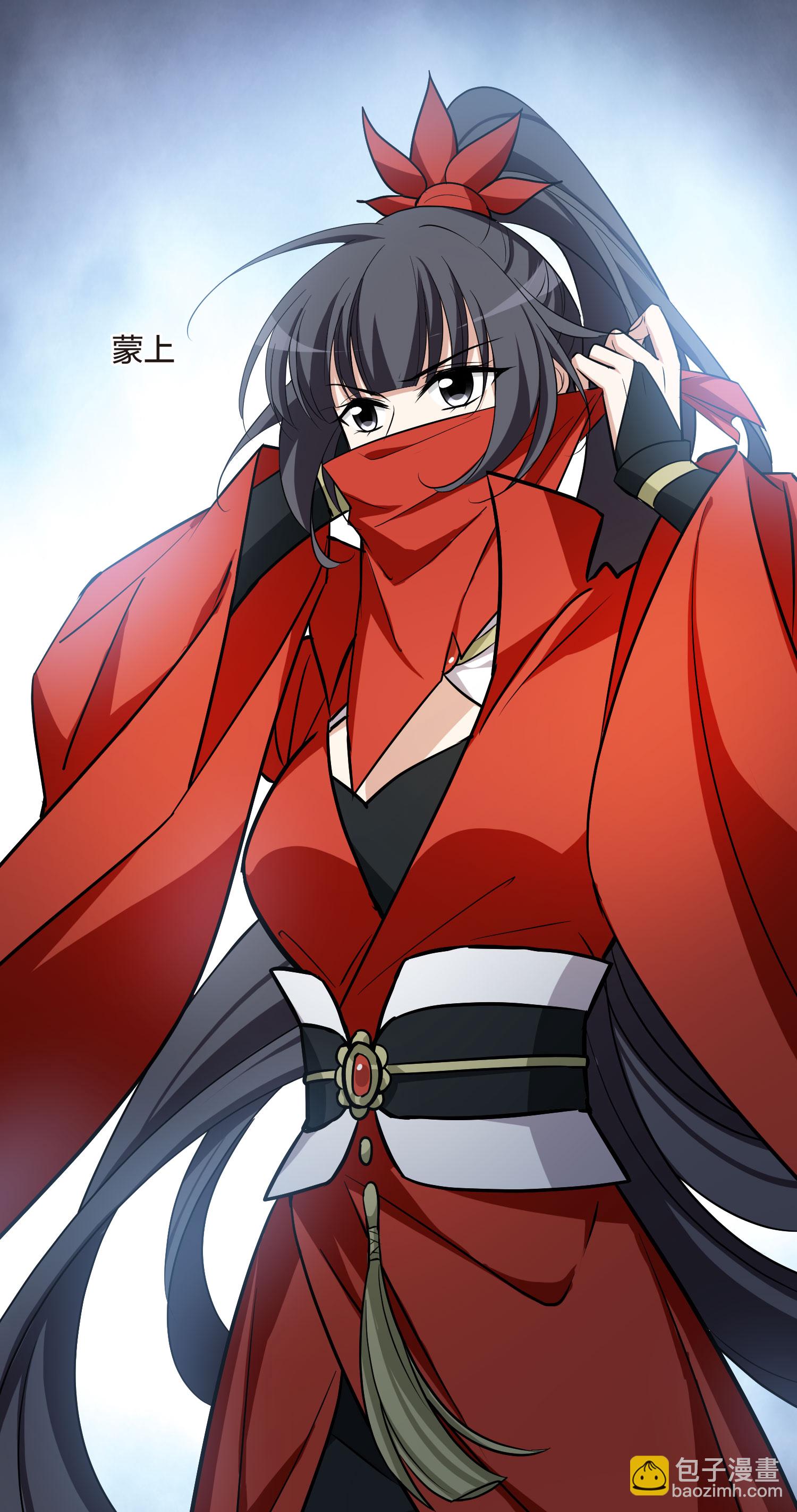 第548话 偷莲换月3-第562话