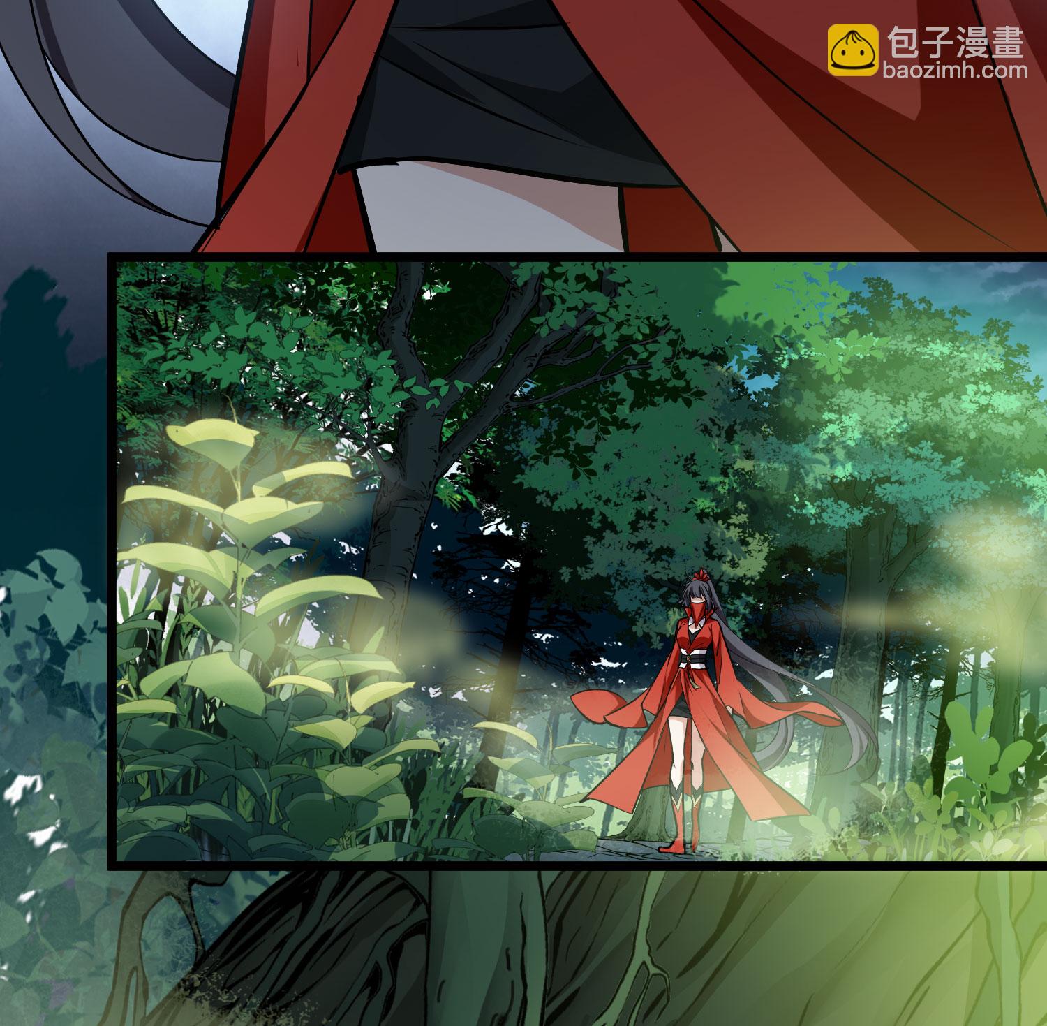 第548话 偷莲换月3-第562话