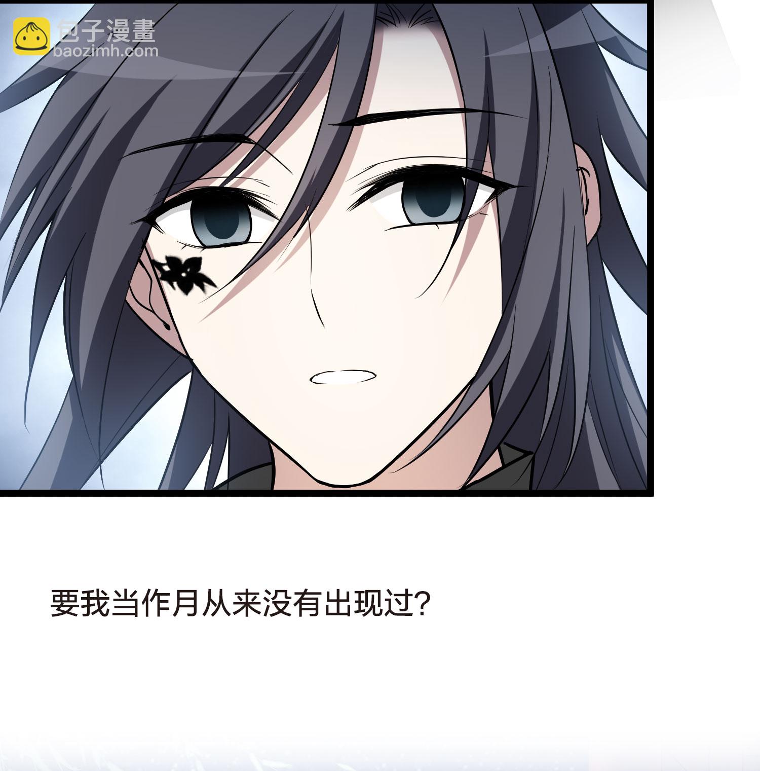 第550话 我好想你1-第564话