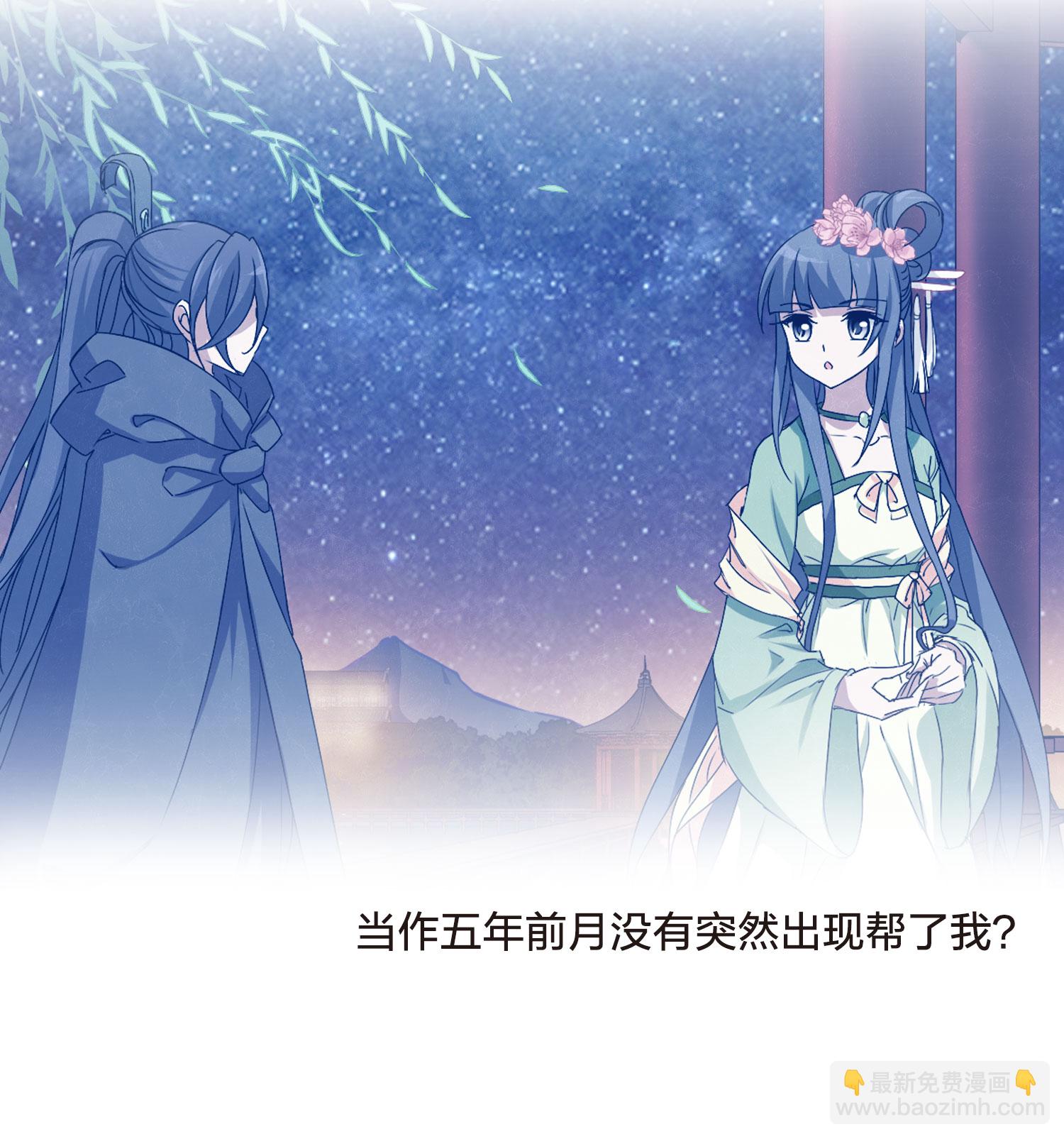 第550话 我好想你1-第564话